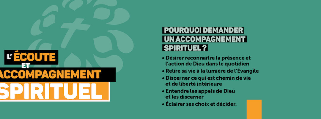 Accompagnement et écoute spirituelle