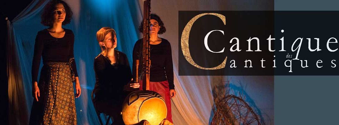 Le Cantique des Cantiques