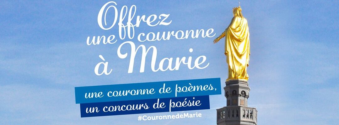Offrez une nouvelle couronne à la Vierge Marie !