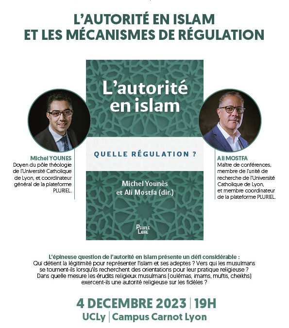 L’autorité en islam et les mécanismes de régulation