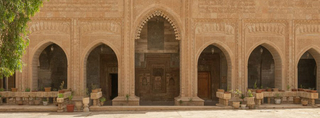 Mesopotamia sur RCF