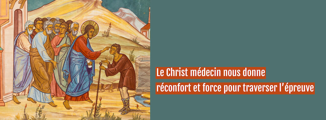 Prière pour la guérison / en direct